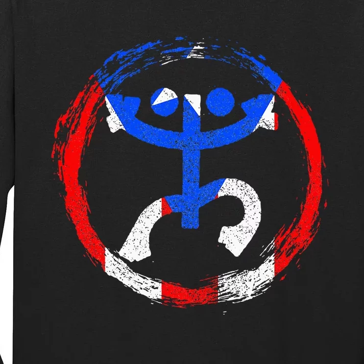 Coqui Frog Symbol Taino Puerto Rican Flag Boricua Boriken Tall Long Sleeve T-Shirt