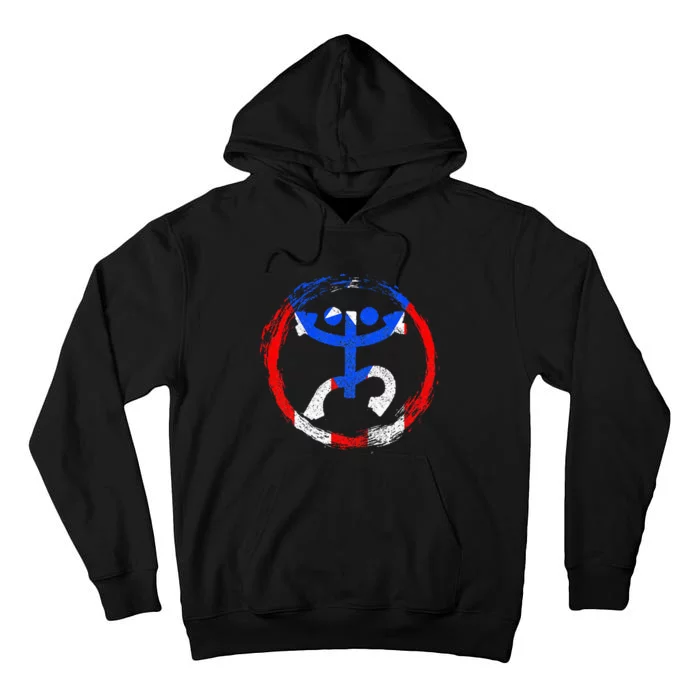 Coqui Frog Symbol Taino Puerto Rican Flag Boricua Boriken Tall Hoodie