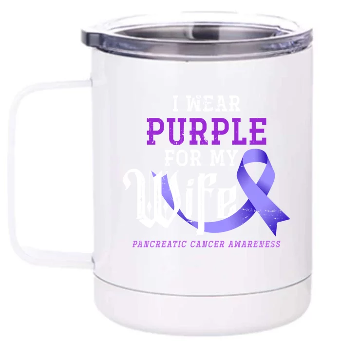 Cancer Fight Support Husband Gift Pancreatic Cancer Funny Gift Front & Back 12oz Stainless Steel Tumbler Cup