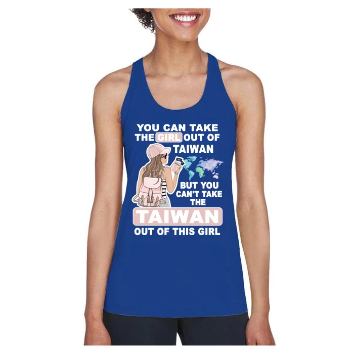 Cool From Taiwan Meaningful Gift Proud Taiwan Gift Women's Racerback Tank