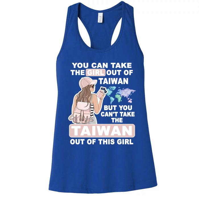 Cool From Taiwan Meaningful Gift Proud Taiwan Gift Women's Racerback Tank