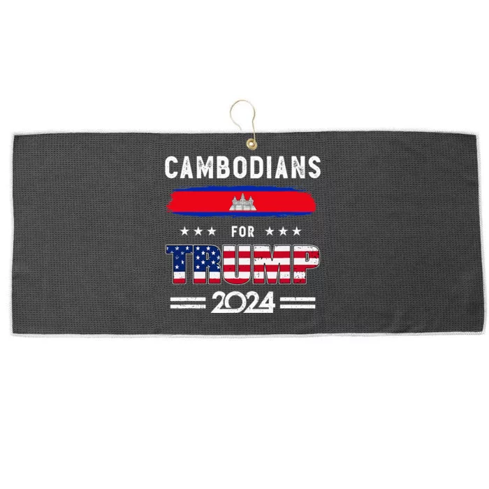 Cambodians For Trump 2024 Cambodia Flag Patriotic Supporter Large Microfiber Waffle Golf Towel