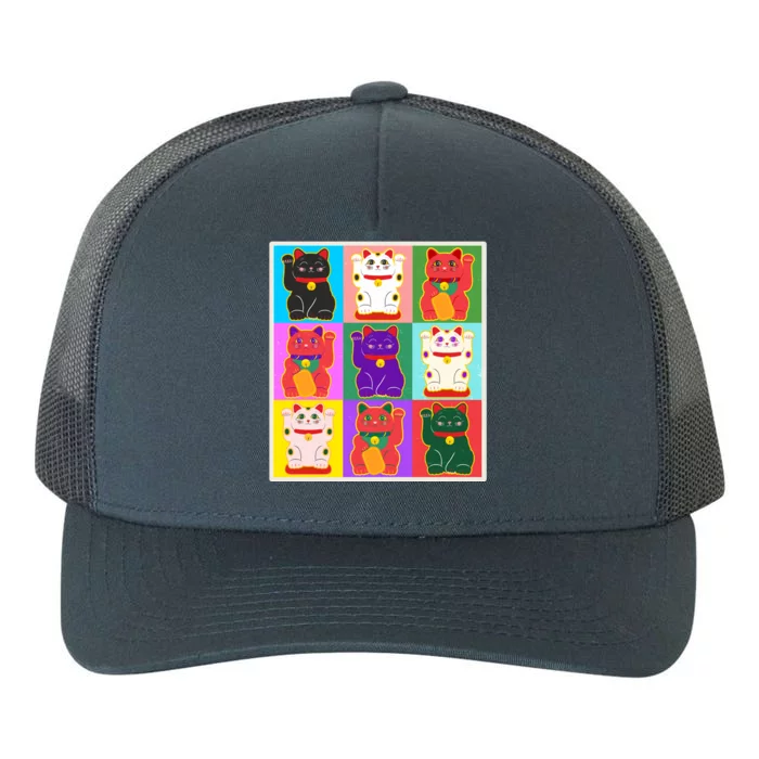 Cool Funny Vintage Japanese Lucky Cat Maneki Neko Pop Art Yupoong Adult 5-Panel Trucker Hat