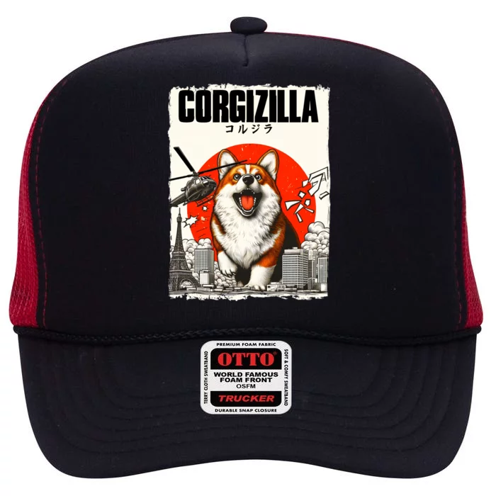 Cute Funny Welsh Corgi Dog Corgizilla Dog Lovers Cool Gift High Crown Mesh Trucker Hat