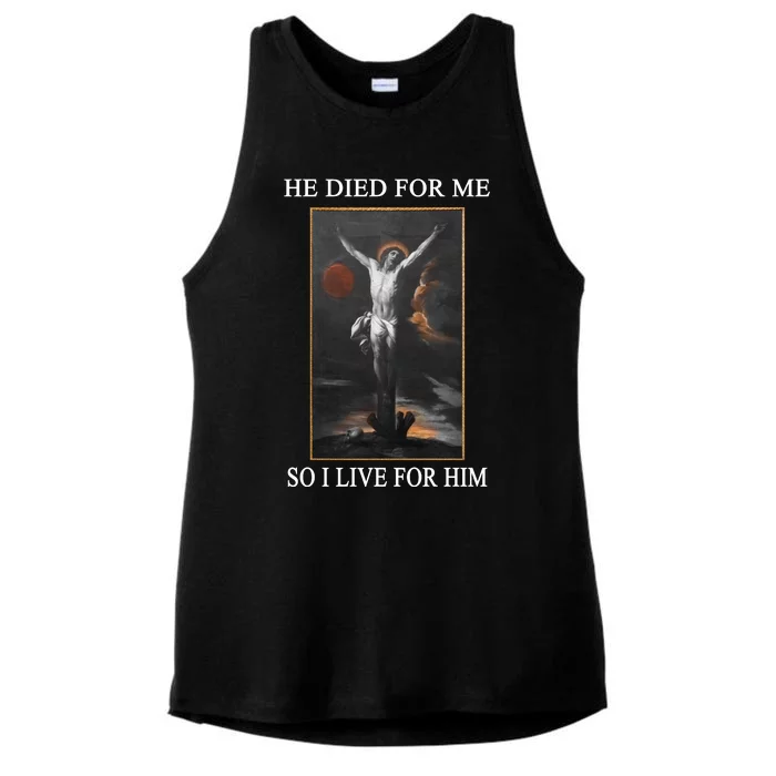 Christian Gospel And Bible Phrase For Our Lord Jesus Ladies Tri-Blend Wicking Tank