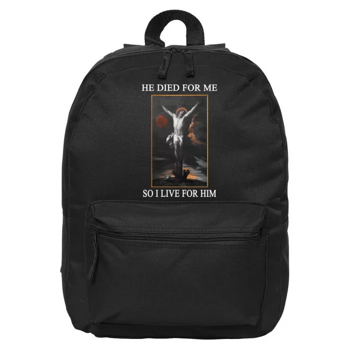 Christian Gospel And Bible Phrase For Our Lord Jesus 16 in Basic Backpack