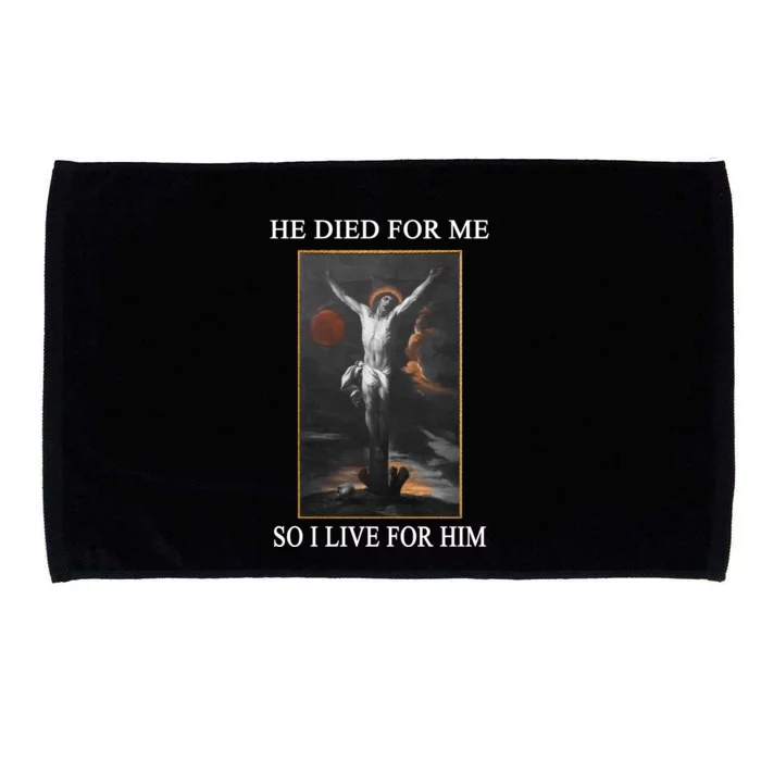 Christian Gospel And Bible Phrase For Our Lord Jesus Microfiber Hand Towel