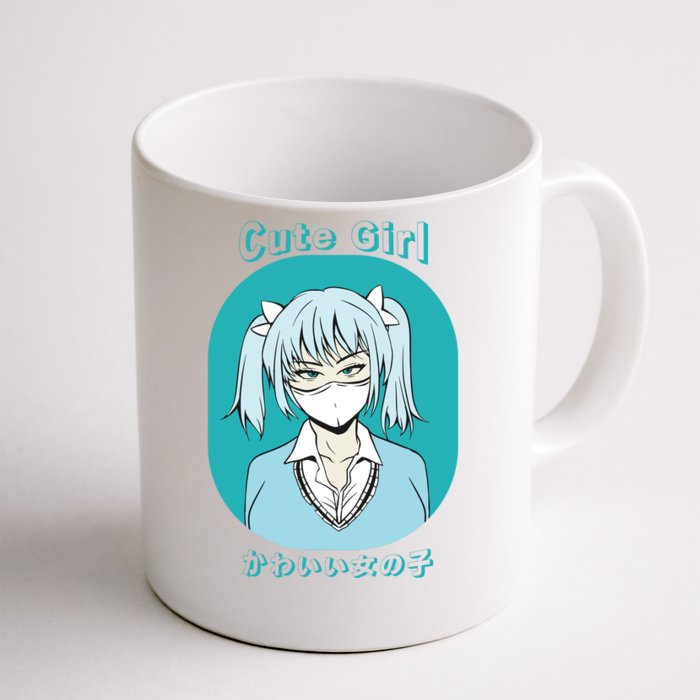 Cute Girl Anime Front & Back Coffee Mug