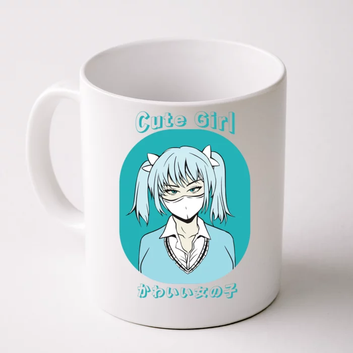 Cute Girl Anime Front & Back Coffee Mug