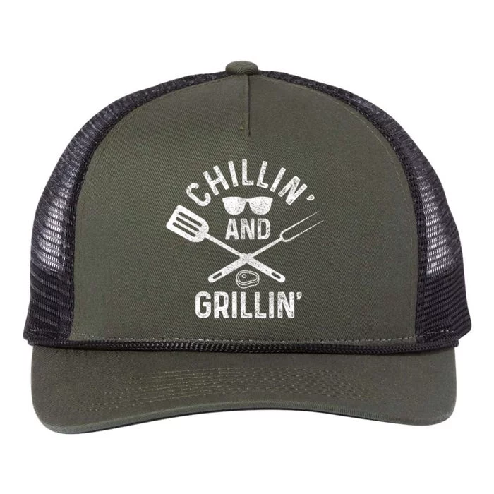 Chilling & Grilling BBQ Grill Chef Funny Barbecue Retro Rope Trucker Hat Cap