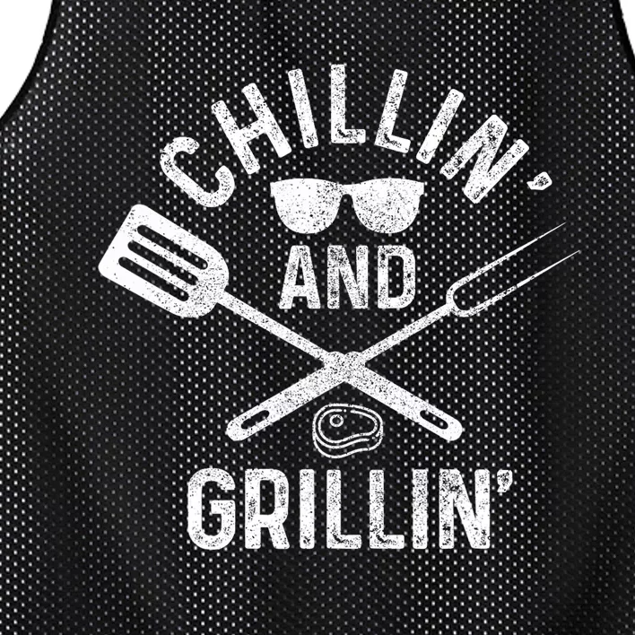 Chilling & Grilling BBQ Grill Chef Funny Barbecue Mesh Reversible Basketball Jersey Tank