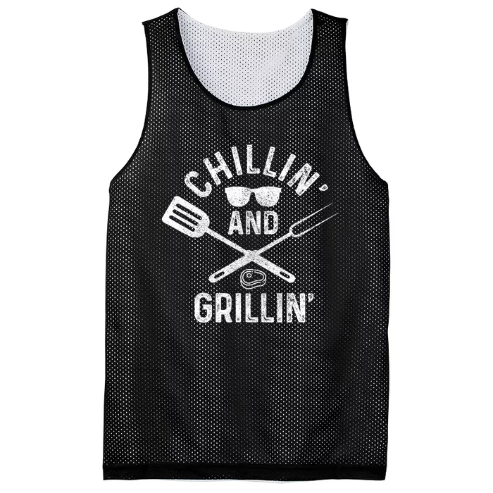 Chilling & Grilling BBQ Grill Chef Funny Barbecue Mesh Reversible Basketball Jersey Tank