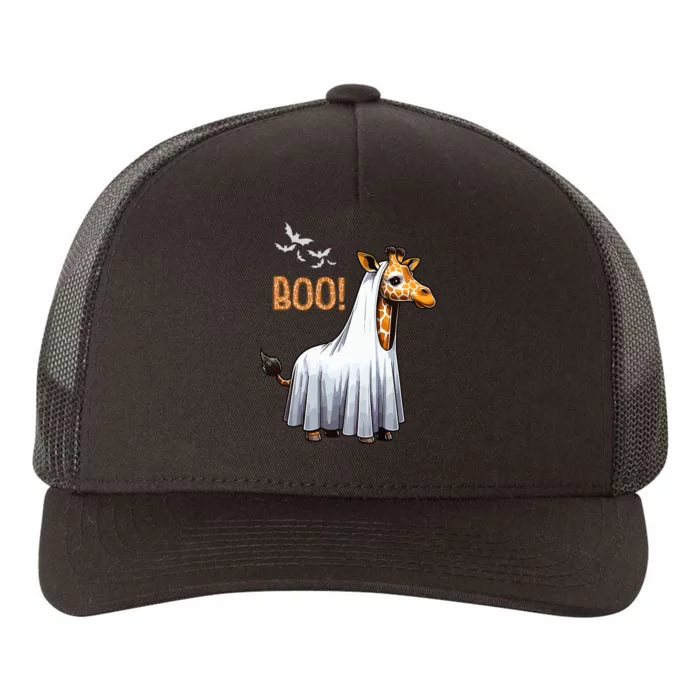 Cute Giraffe Boo Halloween Costume Zoo Lover Yupoong Adult 5-Panel Trucker Hat