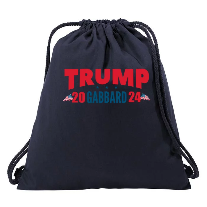 Cool Gift Drawstring Bag