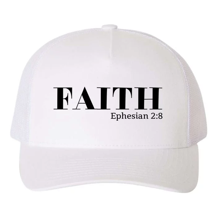 Christians Gift Yupoong Adult 5-Panel Trucker Hat