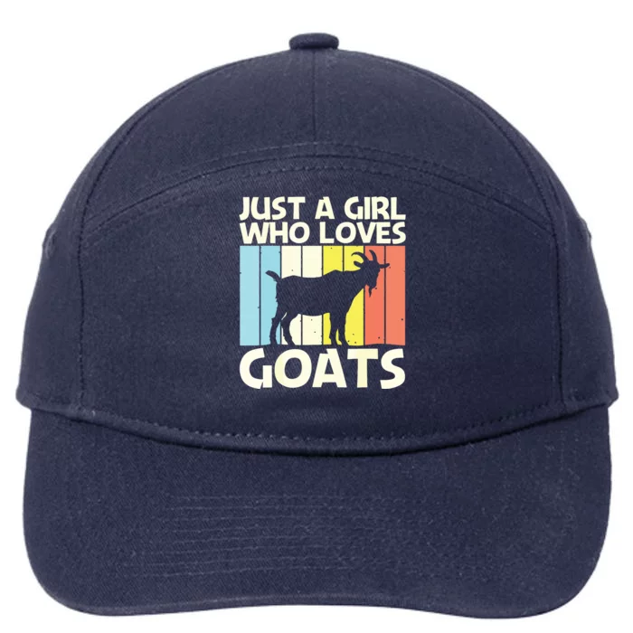 Cool Goat Design For Girl Women Goat Farmer Farming Lovers 7-Panel Snapback Hat