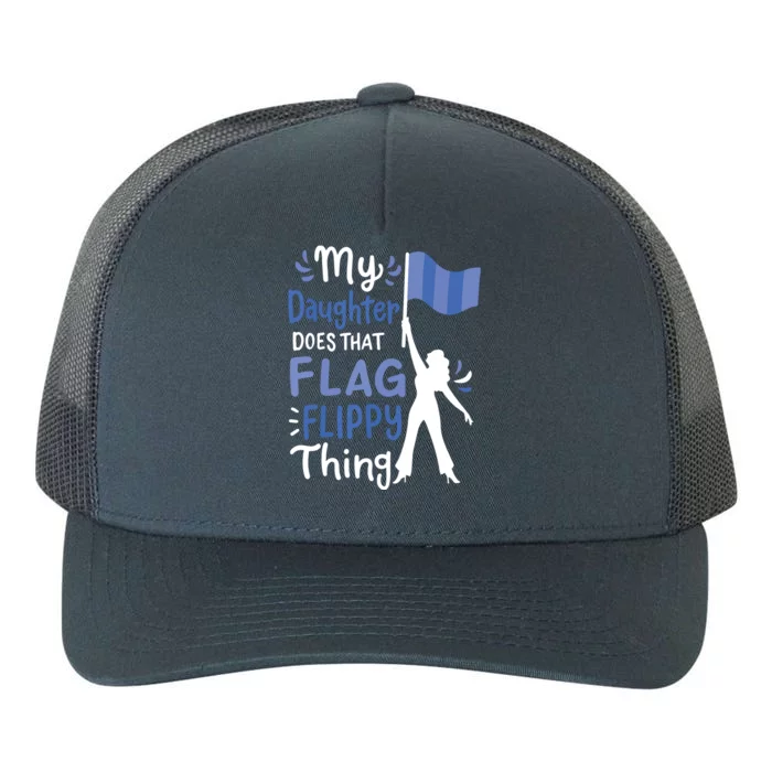 Color Guard Dad Mom Parents Yupoong Adult 5-Panel Trucker Hat