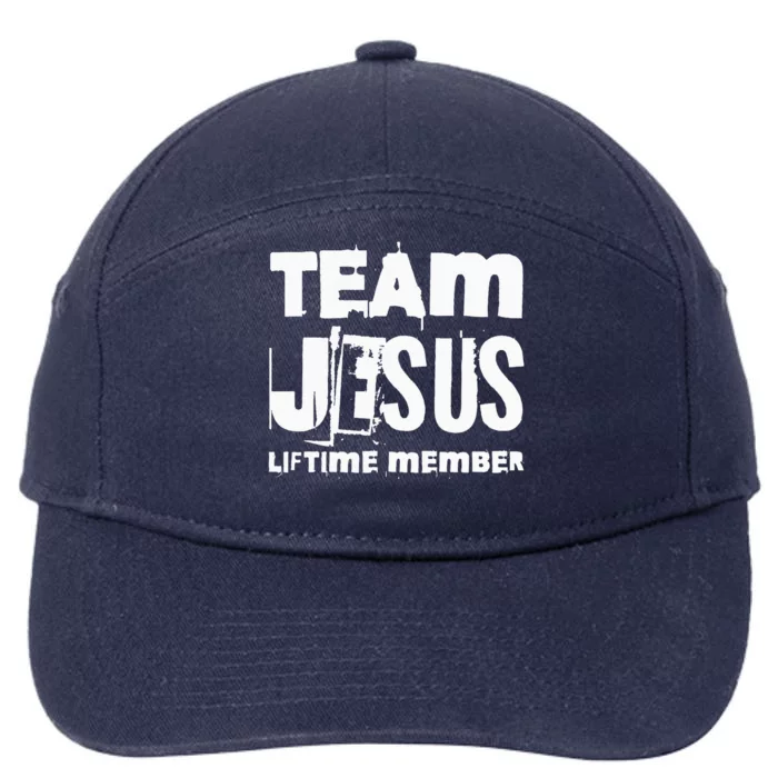 Christians God Faith Lifetime Member Of Team Jesus 7-Panel Snapback Hat