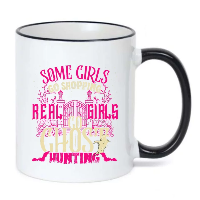 Cute Go Ghost Hunting Paranormal Supernatural Black Color Changing Mug