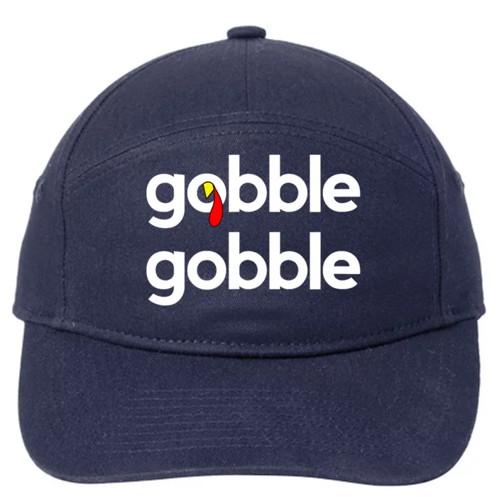 Cute Gobble Gobble Turkey Pilgrim Little Boys Thanksgiving 7-Panel Snapback Hat