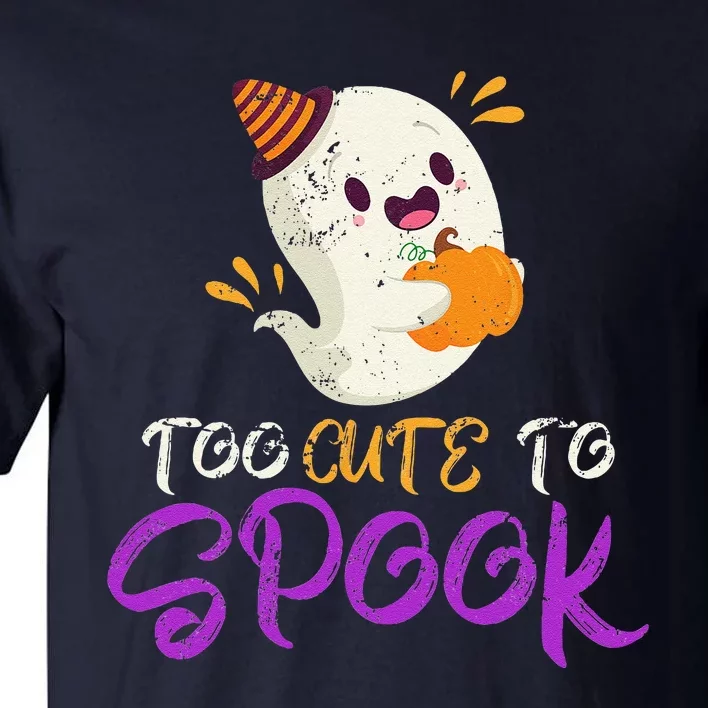 Cute Ghoul Gift Idea Spooky Ghost Halloween Tall T-Shirt