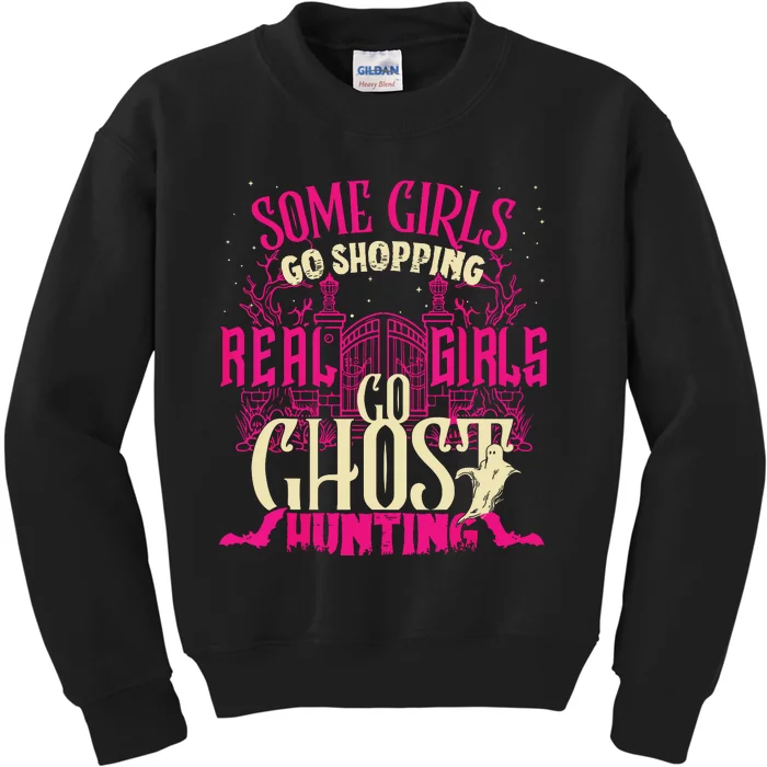 Cute Girl Go Ghost Hunting Paranormal Supernatural Apparel Kids Sweatshirt