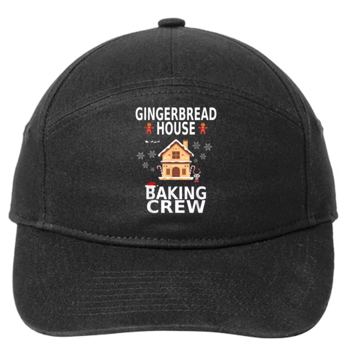 Christmas Gingerbread House Baking Crew Pajamas Matching Kid 7-Panel Snapback Hat