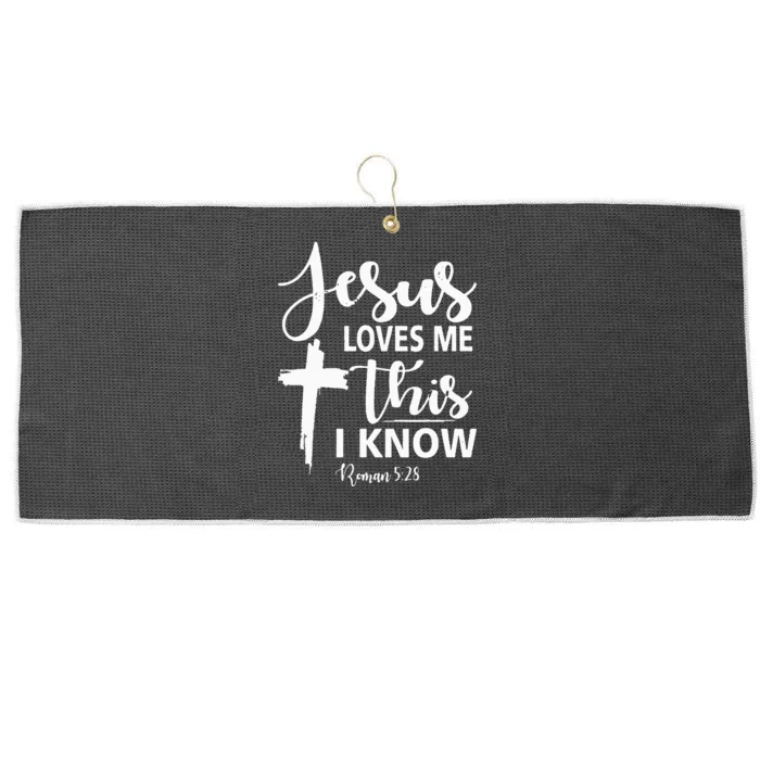 Christian Gift Jesus Love Me This I Know Large Microfiber Waffle Golf Towel