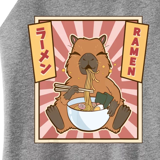 Capybara Gifts Kawaii Capybara Eating Ramen Cute Animal Women’s Perfect Tri Rocker Tank