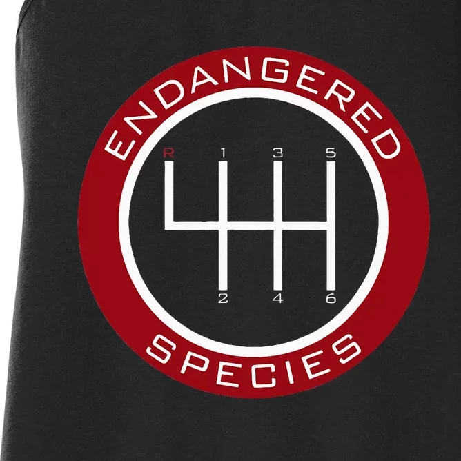 Car Guy Mechanic Endangered Species Manual Shifter Women's Racerback Tank