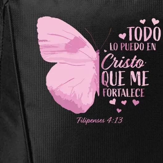 Christian Gift Spanish Religious Verse Sayings Her Mom City Backpack