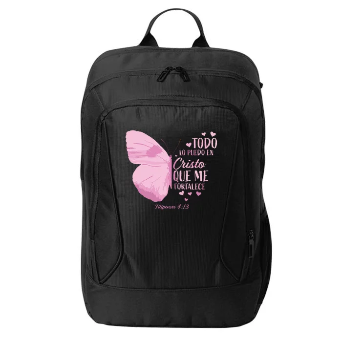 Christian Gift Spanish Religious Verse Sayings Her Mom City Backpack