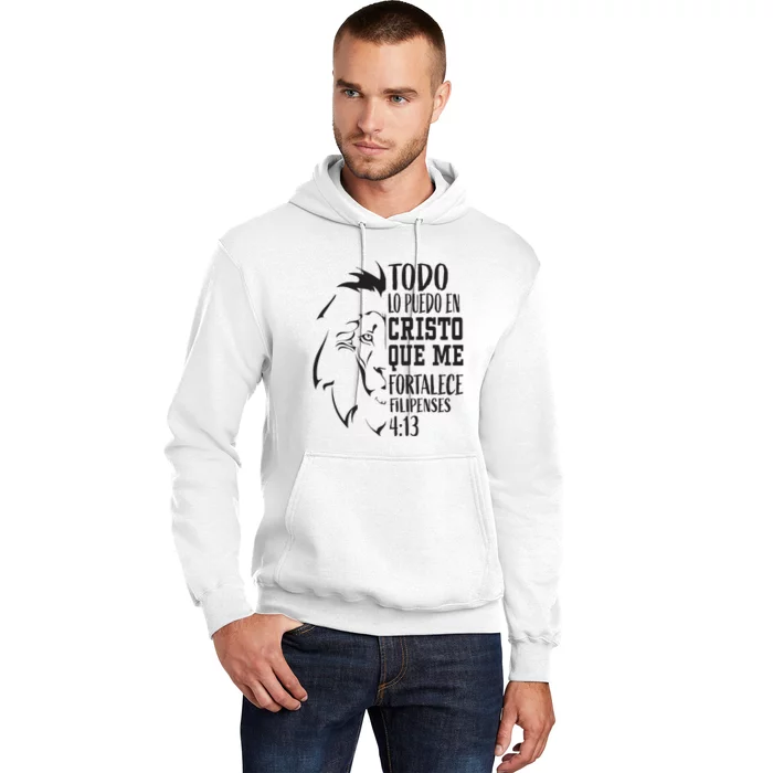 Christian Gifts Spanish Lion Filipenses 413 Verse Sayings Hoodie