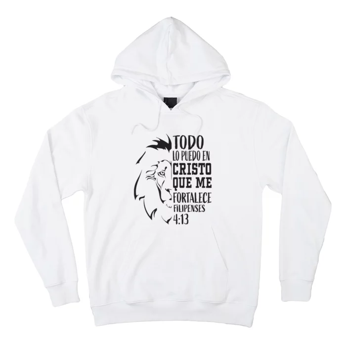 Christian Gifts Spanish Lion Filipenses 413 Verse Sayings Hoodie