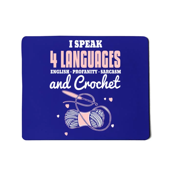 Crochemeaningful Gift Sarcastic Crochet Lover Funny Crocheting Gift Mousepad