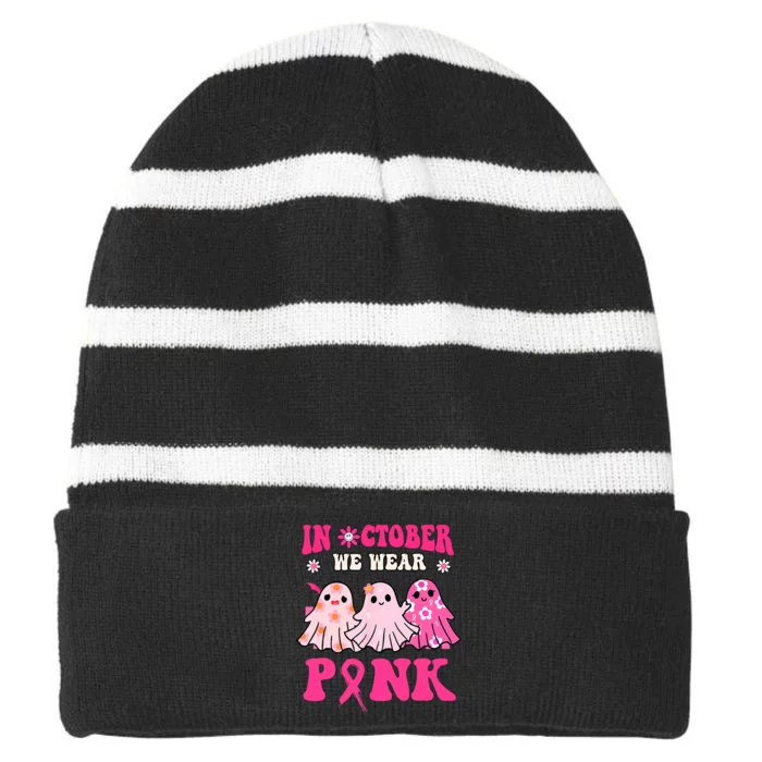 Cute Ghost Wednesday We Wear Pink Halloween Breast Cancer Striped Beanie with Solid Band