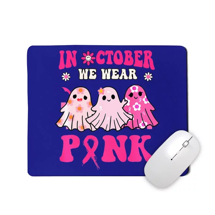 Cute Ghost Wednesday We Wear Pink Halloween Breast Cancer Mousepad