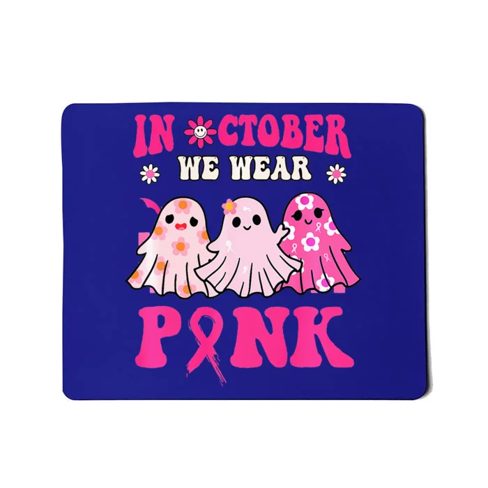 Cute Ghost Wednesday We Wear Pink Halloween Breast Cancer Mousepad