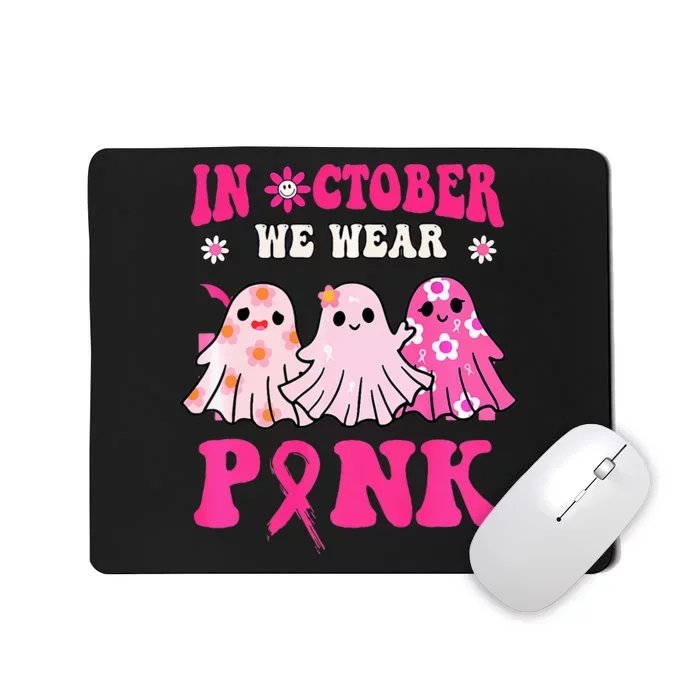 Cute Ghost Wednesday We Wear Pink Halloween Breast Cancer Mousepad