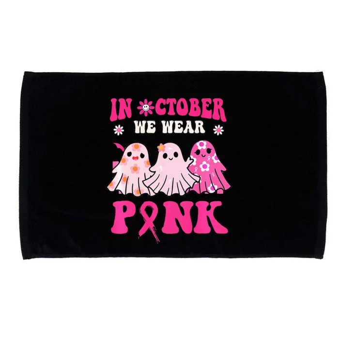 Cute Ghost Wednesday We Wear Pink Halloween Breast Cancer Microfiber Hand Towel