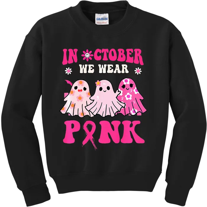 Cute Ghost Wednesday We Wear Pink Halloween Breast Cancer Kids Sweatshirt