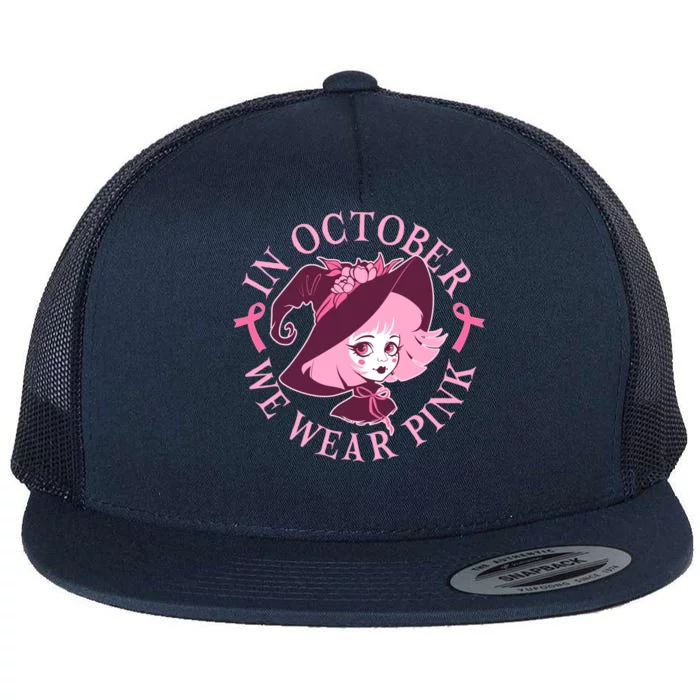 Cute Halloween Breast Cancer Awareness In October We Wear Pink Witch Flat Bill Trucker Hat