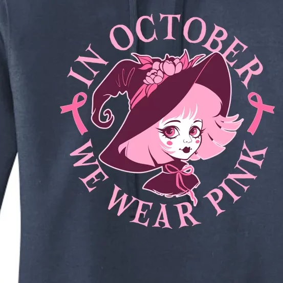 Cute Halloween Breast Cancer Awareness In October We Wear Pink Witch Women's Pullover Hoodie