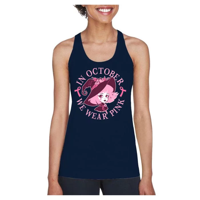 Cute Halloween Breast Cancer Awareness In October We Wear Pink Witch Women's Racerback Tank