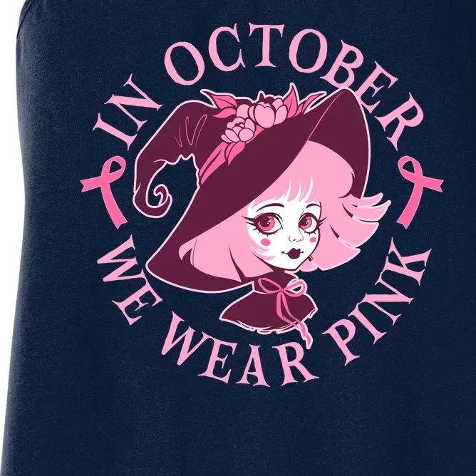 Cute Halloween Breast Cancer Awareness In October We Wear Pink Witch Women's Racerback Tank