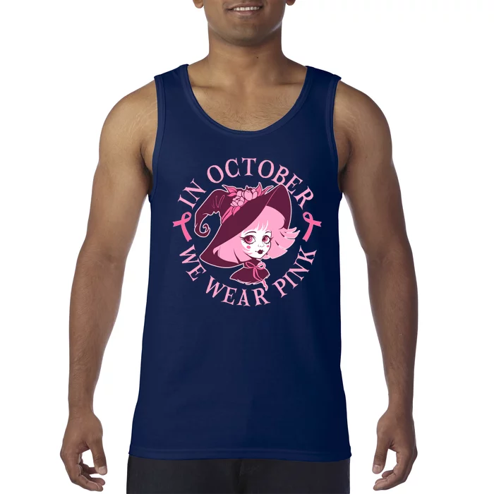 Cute Halloween Breast Cancer Awareness In October We Wear Pink Witch Tank Top