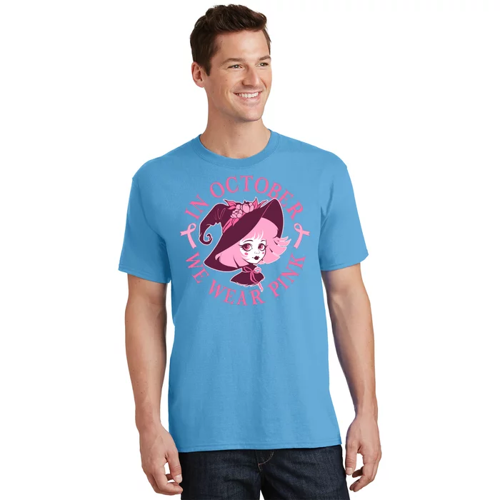 Cute Halloween Breast Cancer Awareness In October We Wear Pink Witch T-Shirt