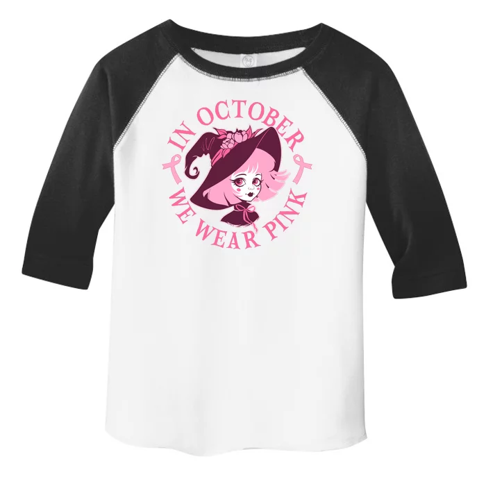 Cute Halloween Breast Cancer Awareness In October We Wear Pink Witch Toddler Fine Jersey T-Shirt