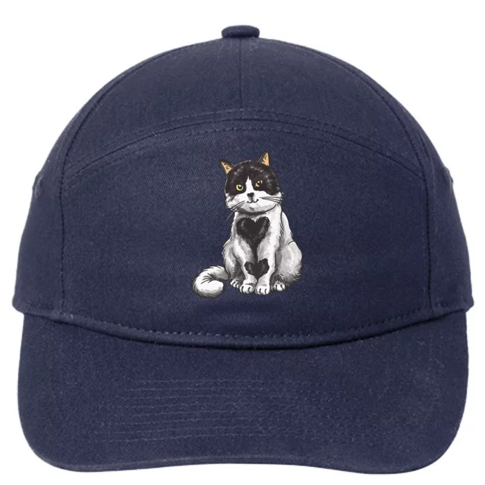 Cat Heart Cute 7-Panel Snapback Hat