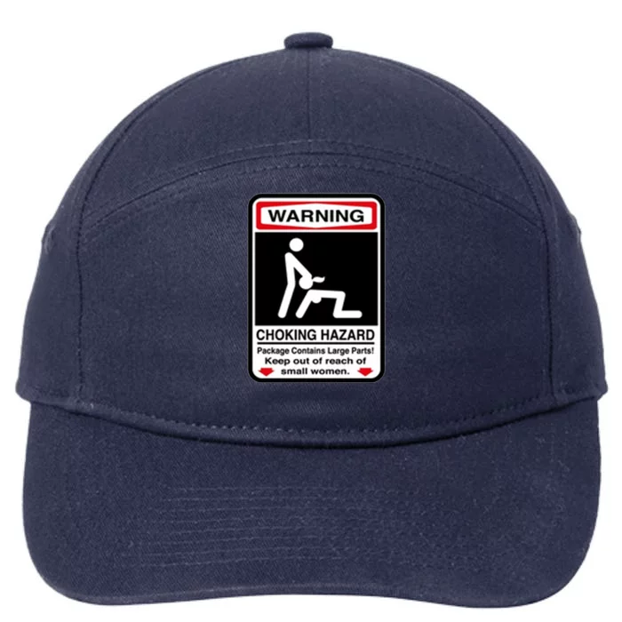 Choking Hazard 7-Panel Snapback Hat